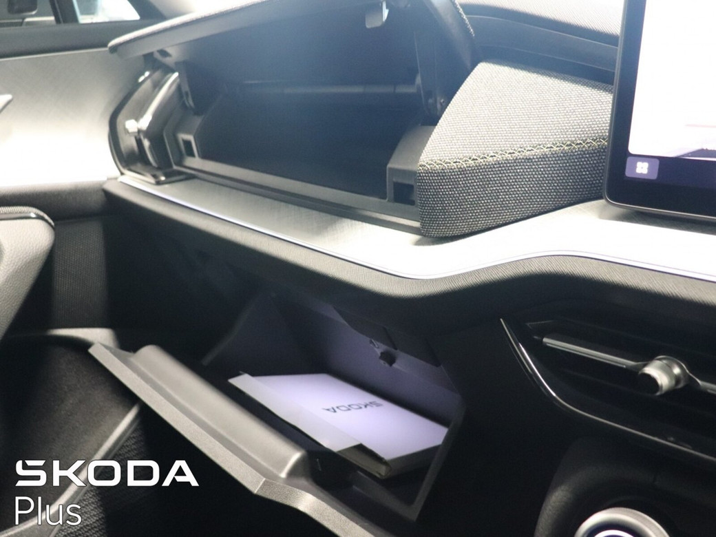 2026 Skoda Kodiaq