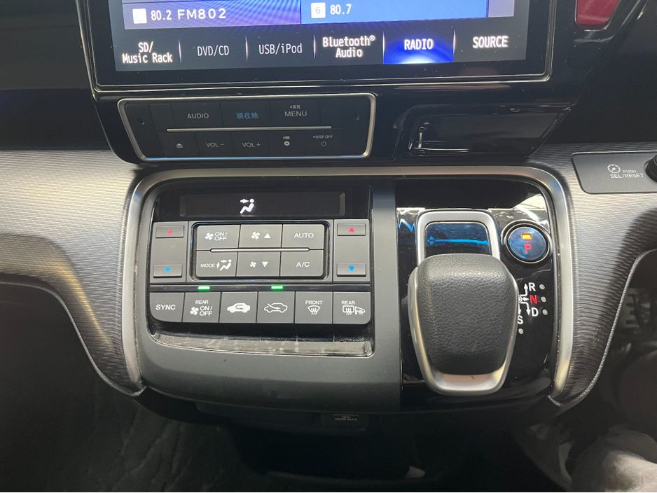 2018 Honda Stepwagon