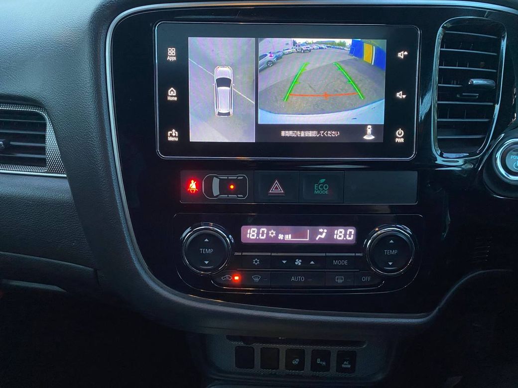 2018 Mitsubishi Outlander