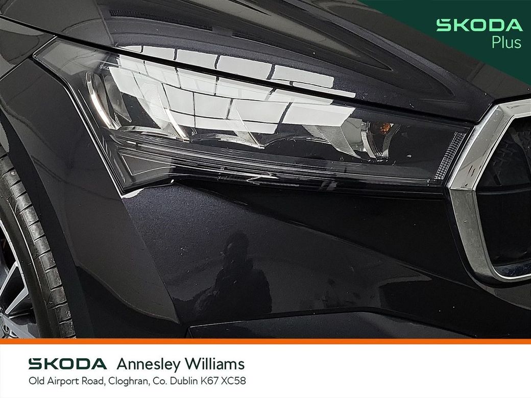 2023 Skoda Enyaq
