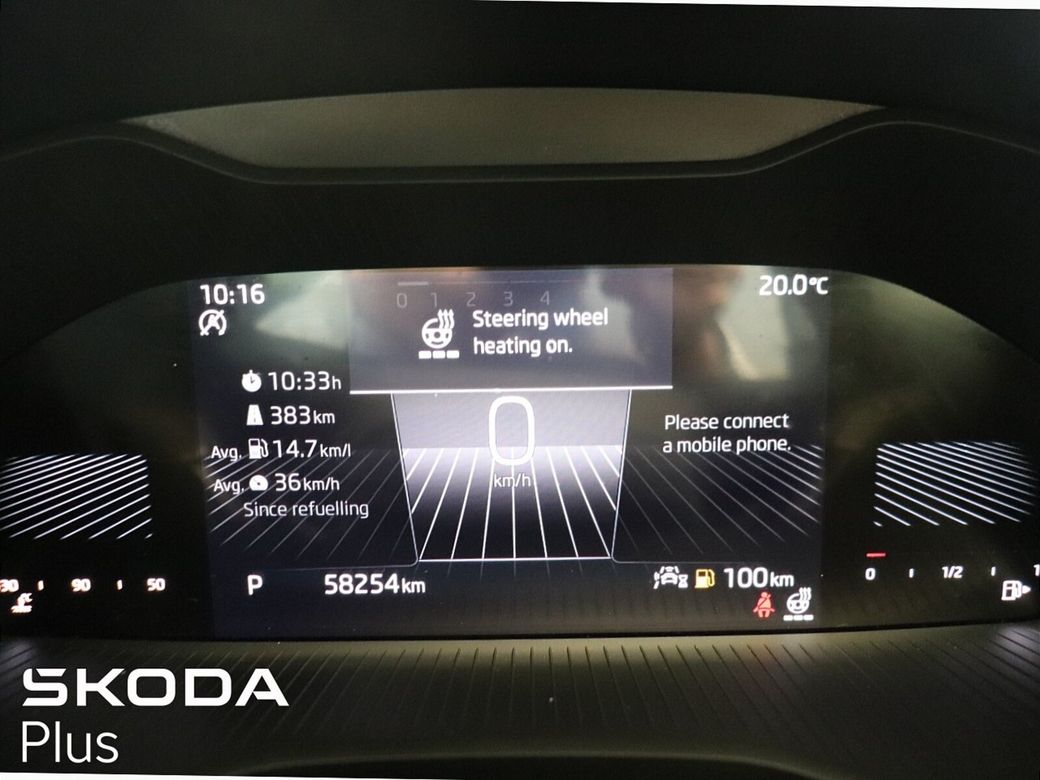 2023 Skoda Kodiaq