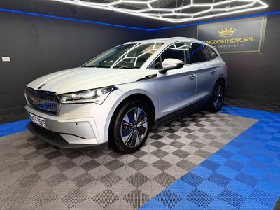 2024 Skoda Enyaq