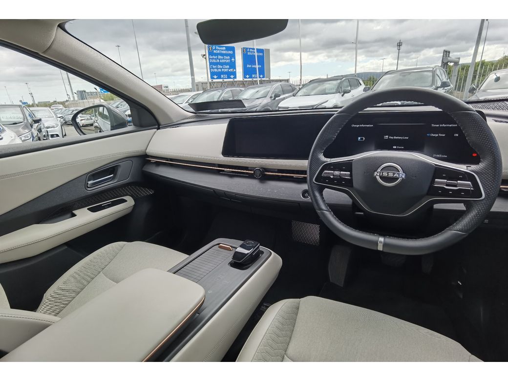 2023 Nissan Ariya