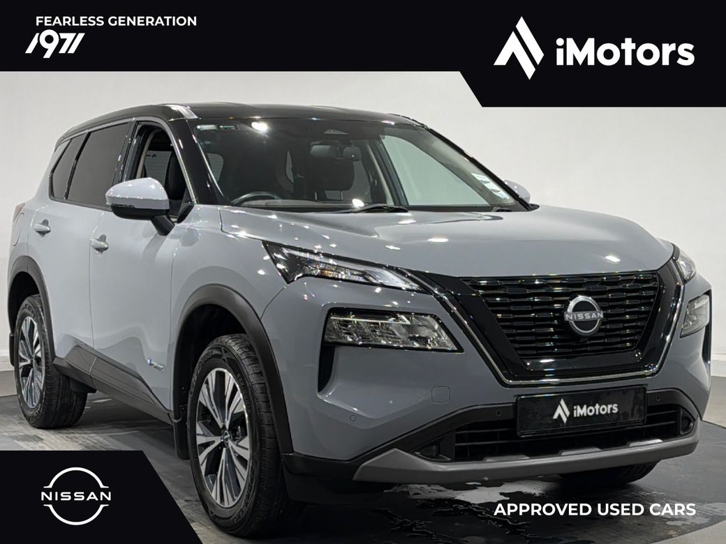 2024 Nissan X-Trail