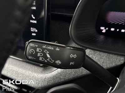 2025 Skoda Kamiq
