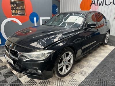 2017 BMW 3 Series