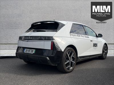 2026 Hyundai Ioniq 5