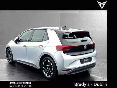 2024 Volkswagen ID.3