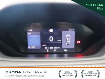 2025 Skoda Enyaq