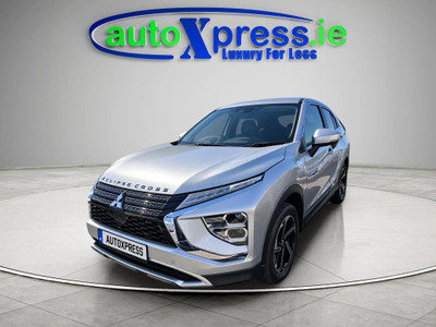 2021 Mitsubishi Eclipse Cross