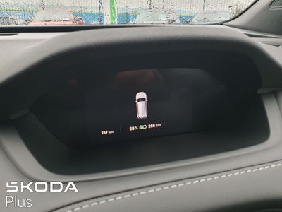 2026 Skoda Enyaq