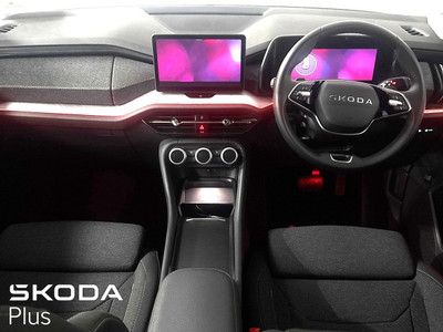 2026 Skoda Kodiaq