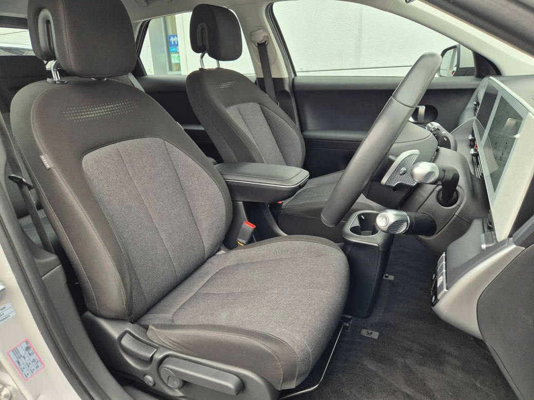 2023 Hyundai Ioniq 5