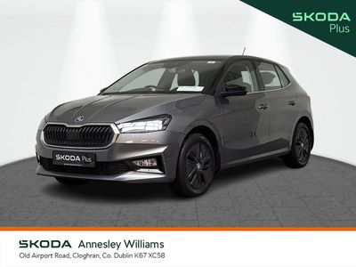 2023 Skoda Fabia