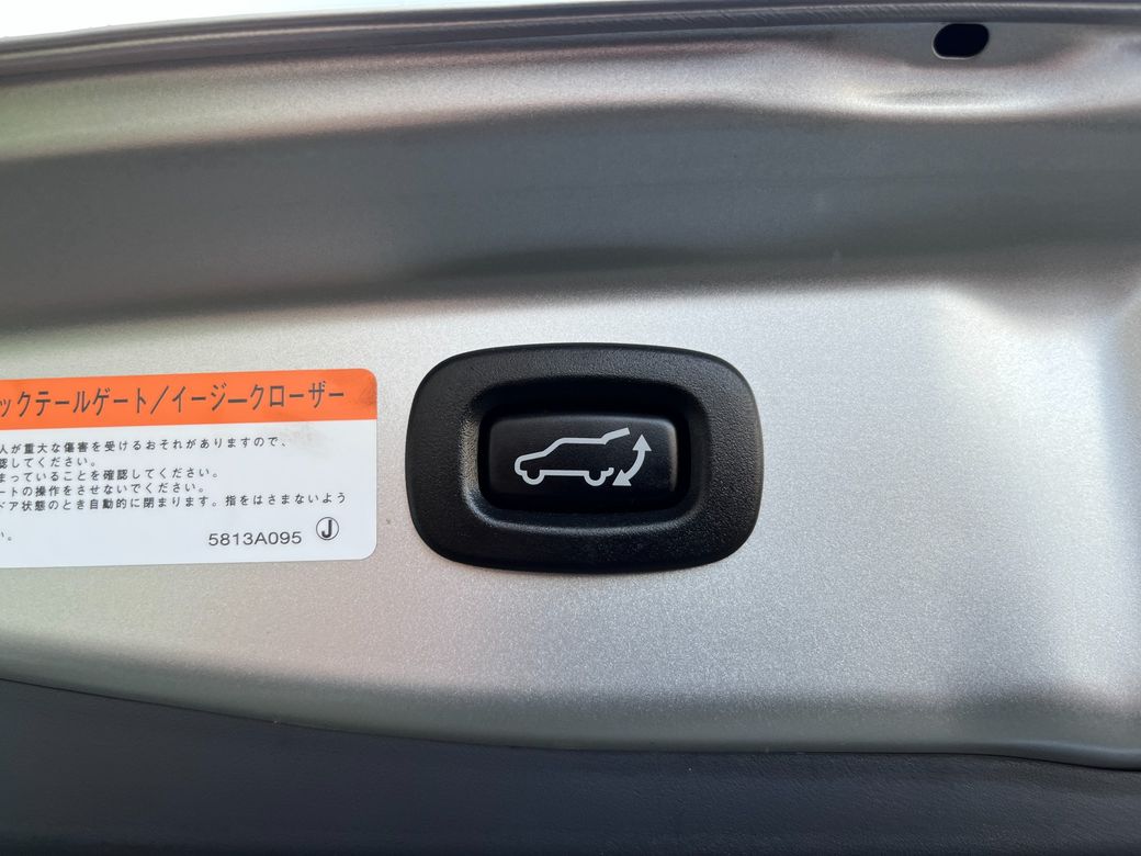 2020 Mitsubishi Outlander