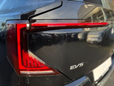 2026 Kia EV5