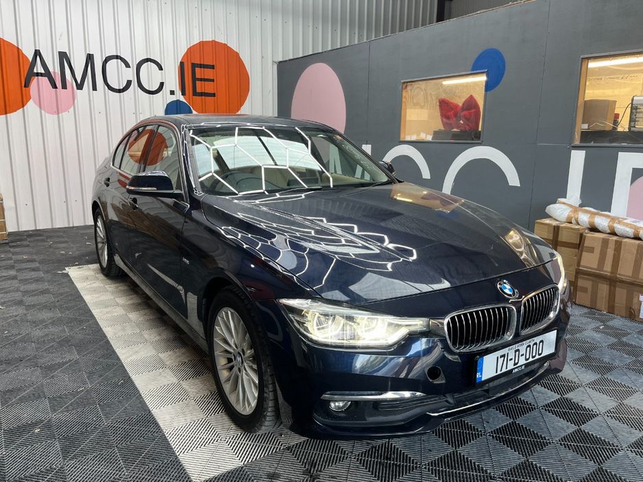 2017 BMW 3 Series
