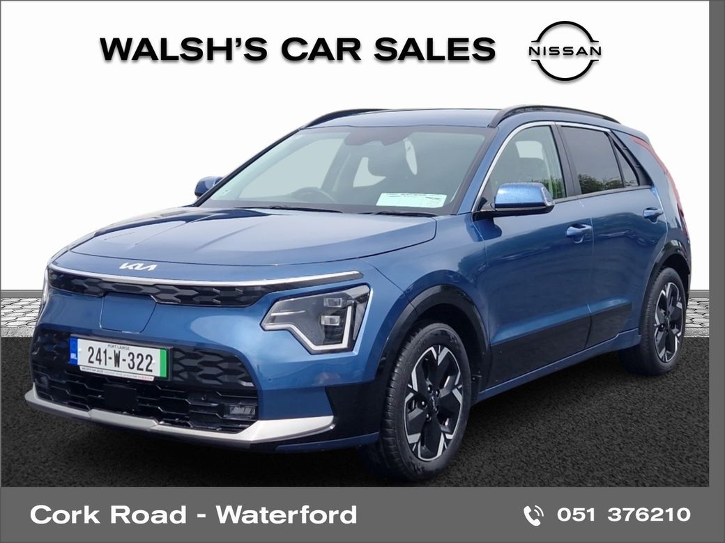 2024 Kia Niro