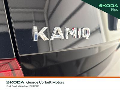 2024 Skoda Kamiq