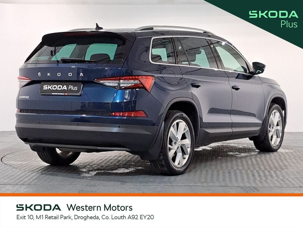 2024 Skoda Kodiaq
