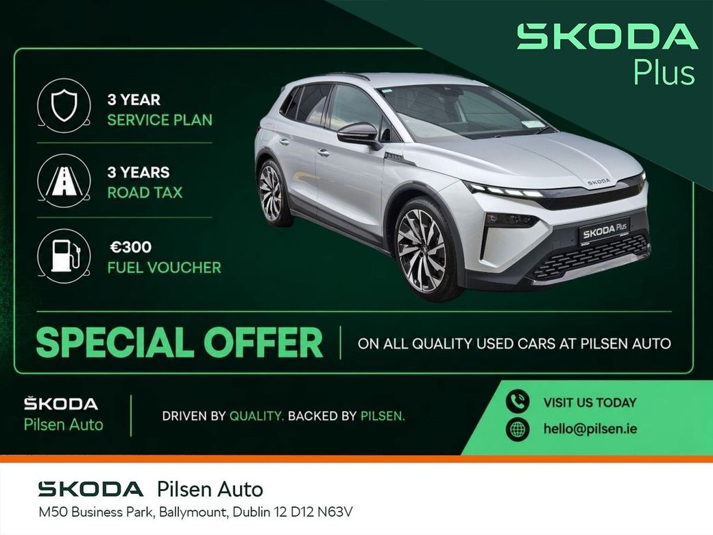 2025 Skoda Elroq
