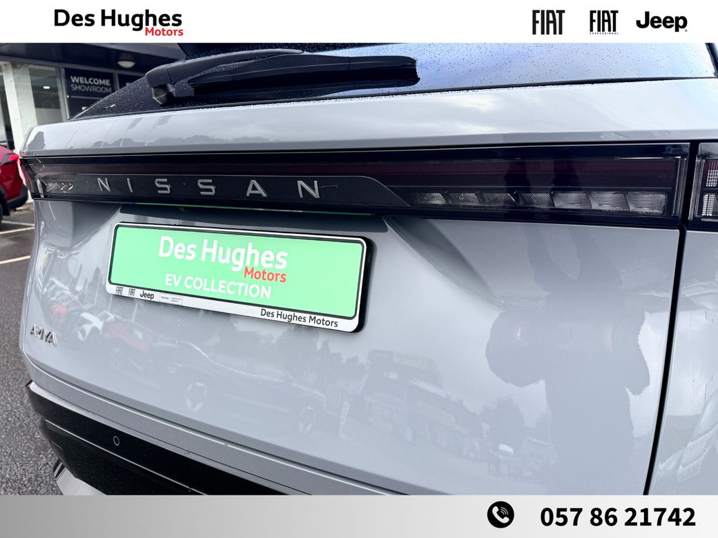 2024 Nissan Ariya