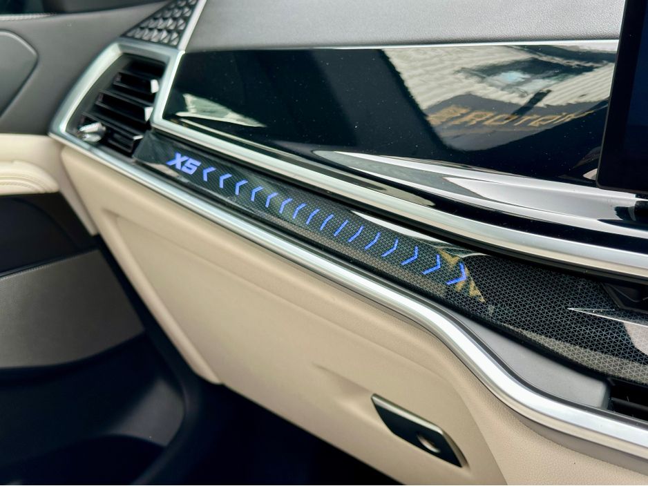 2023 BMW X5