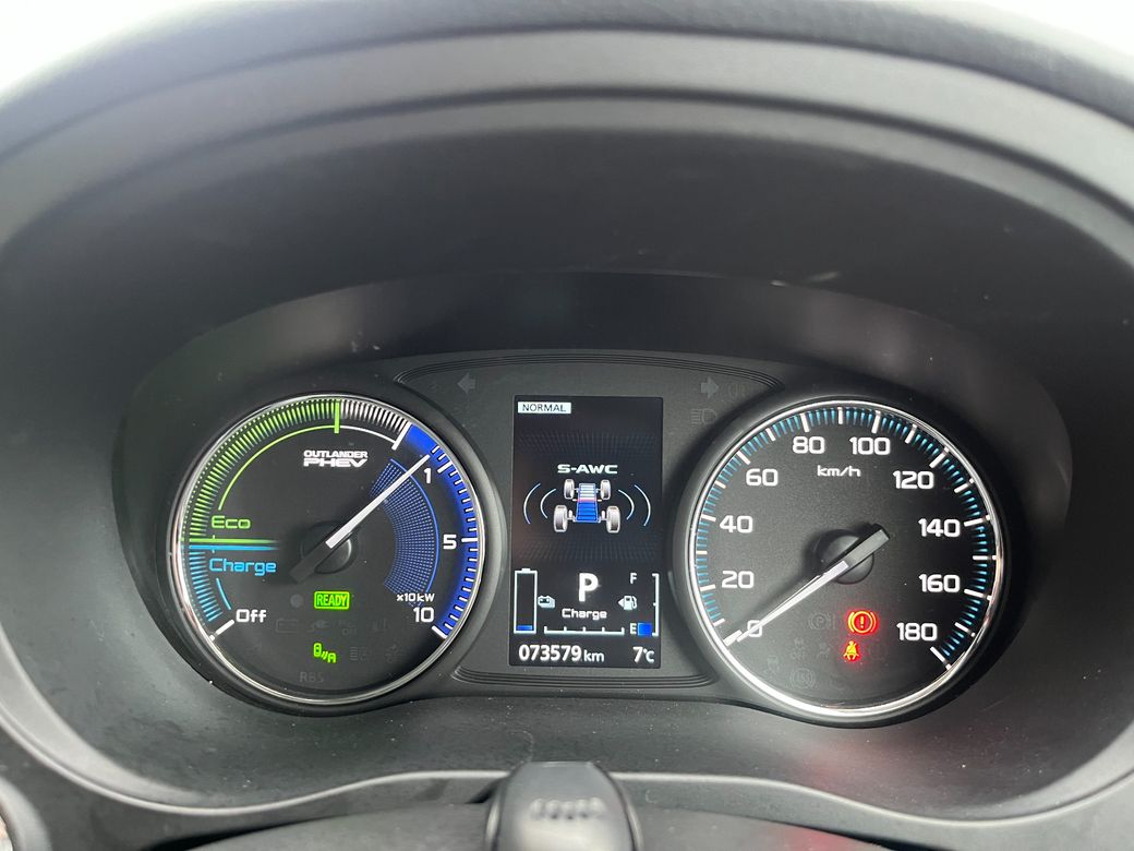 2020 Mitsubishi Outlander