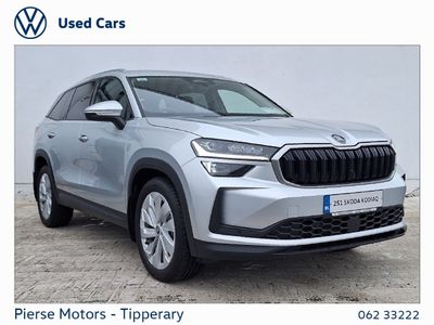 2025 Skoda Kodiaq