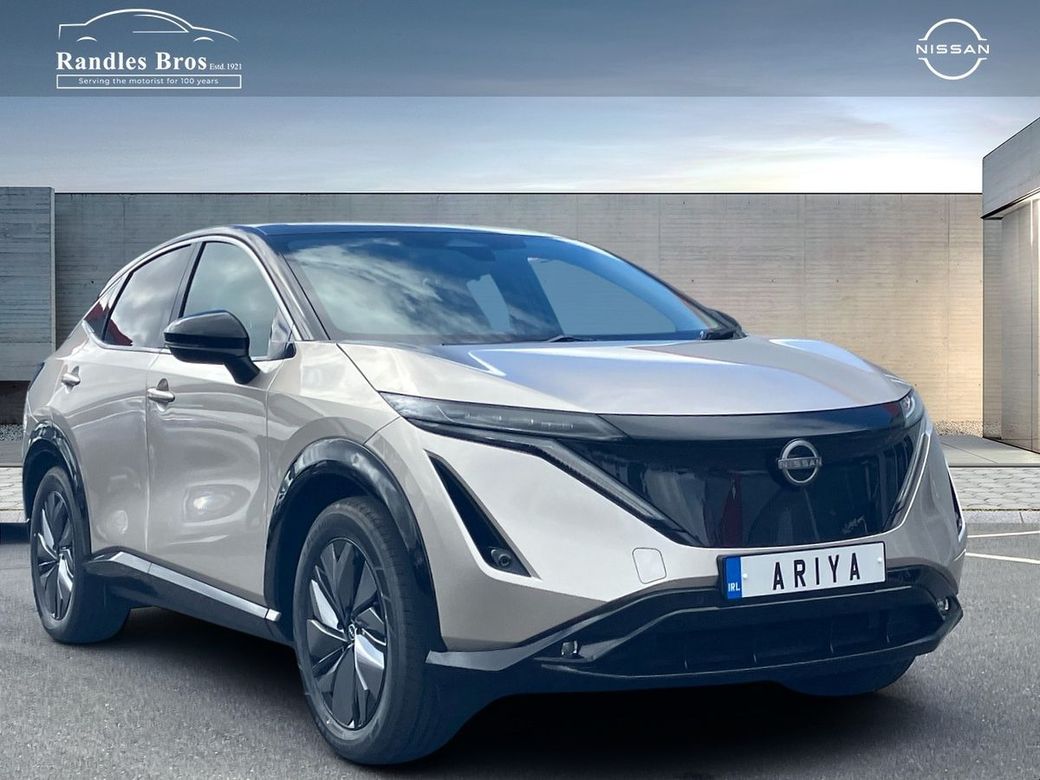 2025 Nissan Ariya