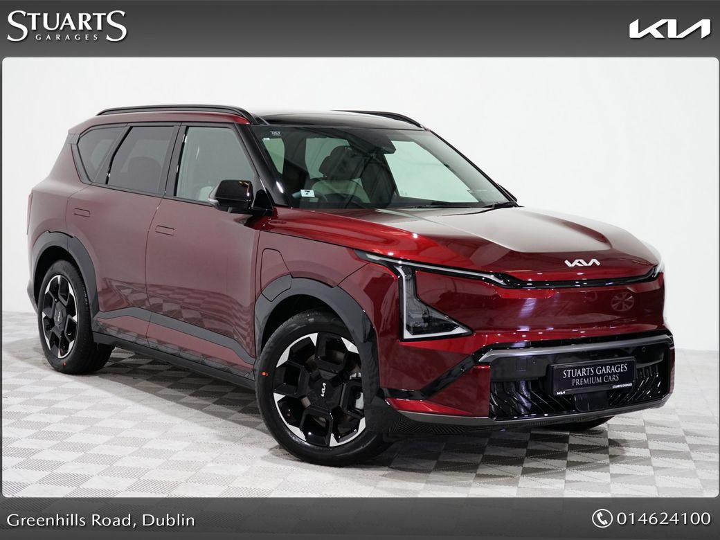 2026 Kia EV5