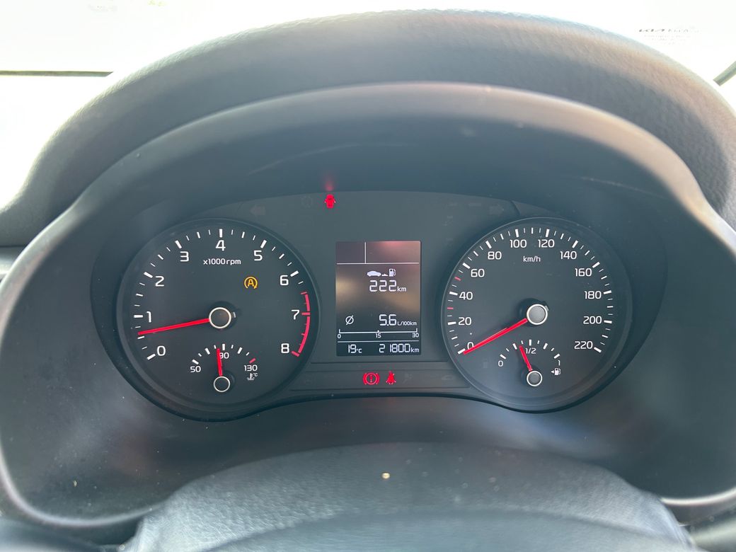 2023 Kia Rio
