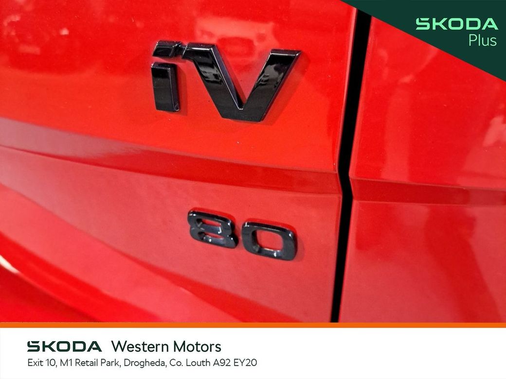 2024 Skoda Enyaq