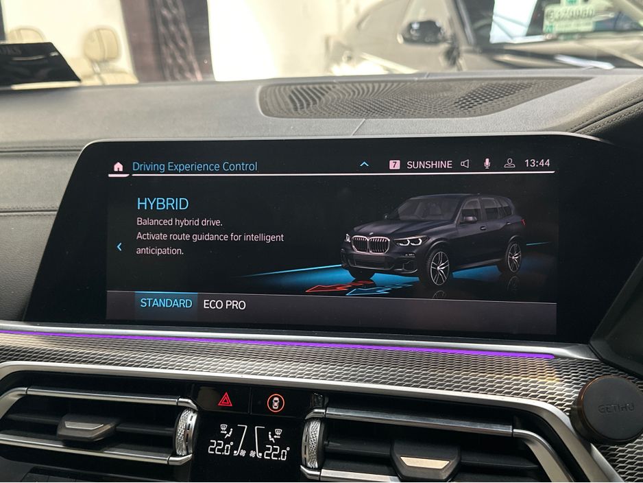 2020 BMW X5