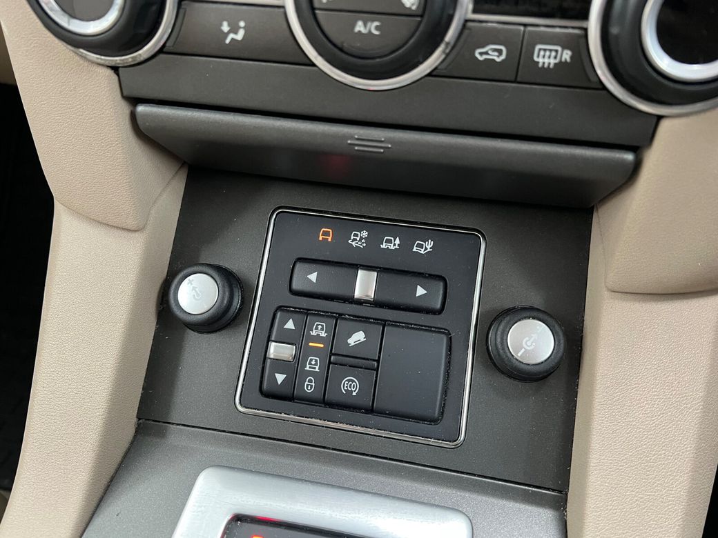 2015 Land Rover Discovery