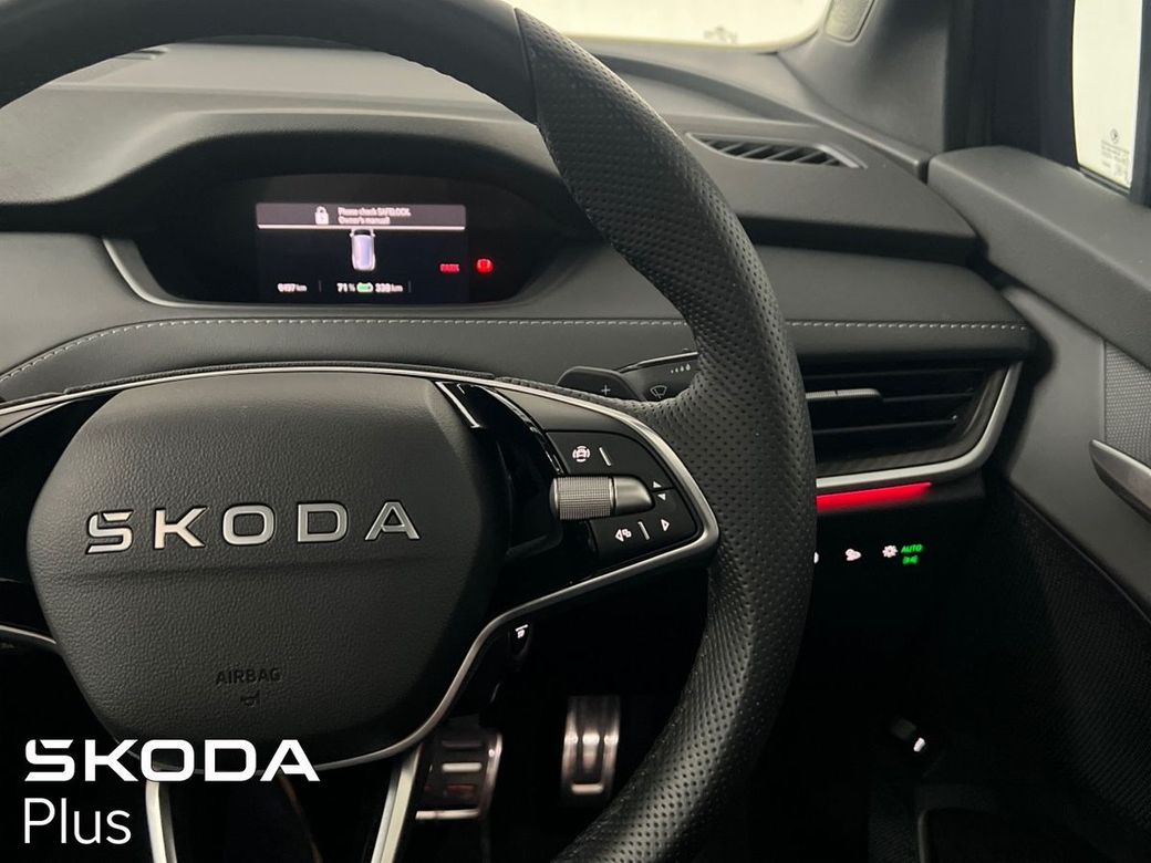 2026 Skoda Enyaq