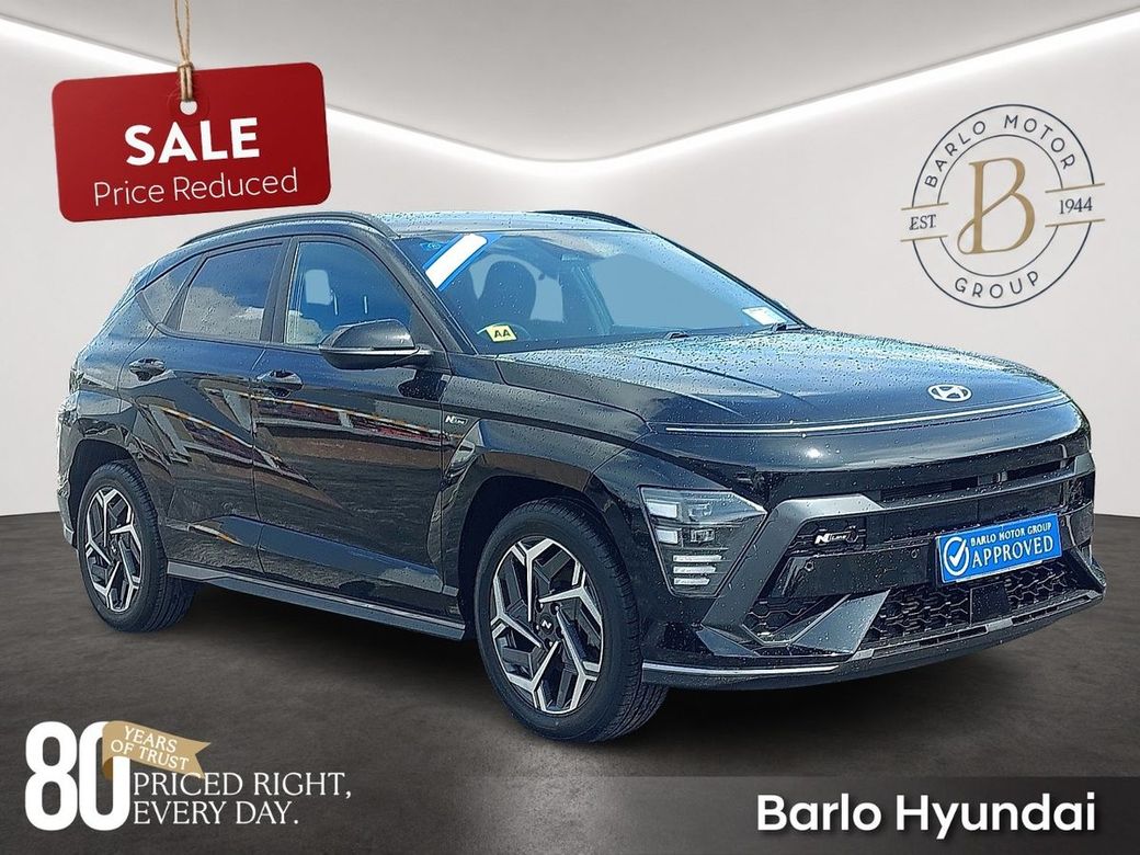 2023 Hyundai Kona