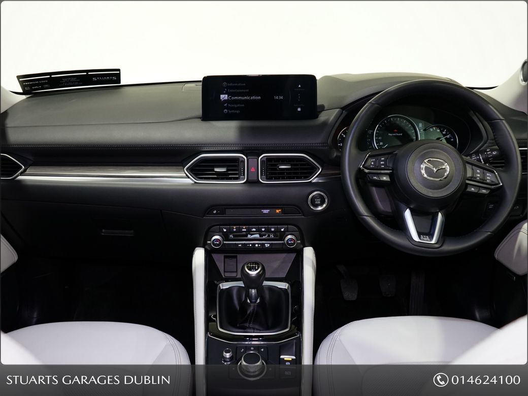 2023 Mazda CX-5