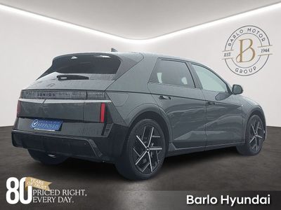 2026 Hyundai Ioniq 5