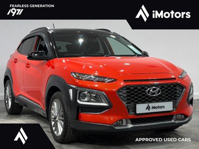 2018 Hyundai Kona