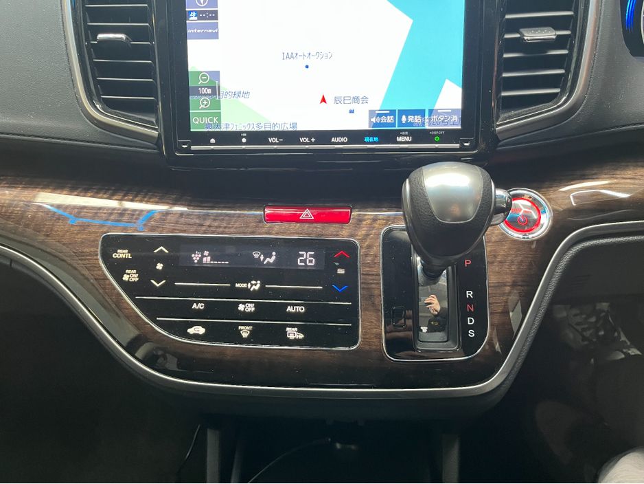 2018 Honda Odyssey