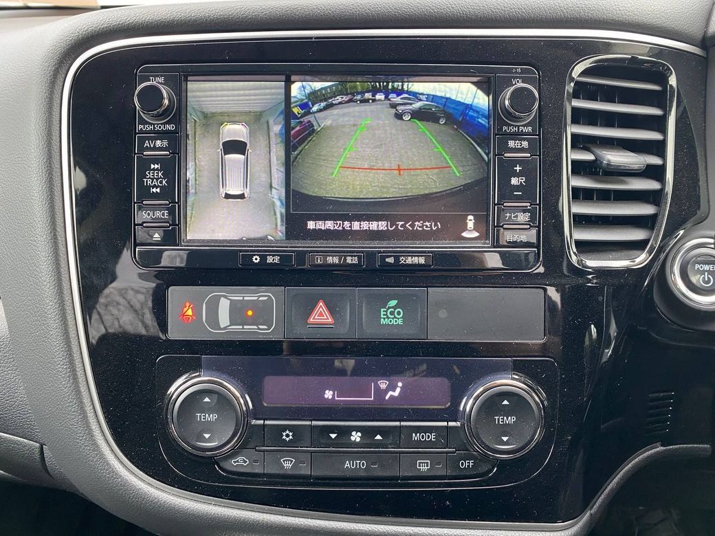 2018 Mitsubishi Outlander