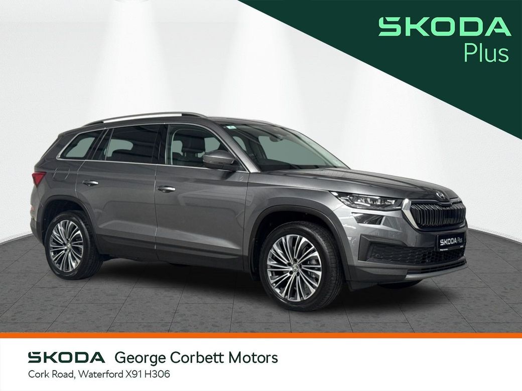 2023 Skoda Kodiaq