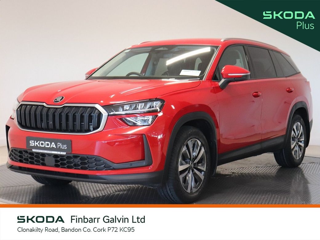 2026 Skoda Kodiaq