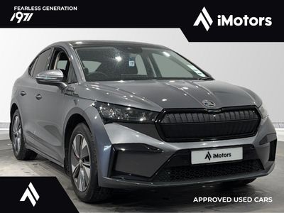 2023 Skoda Enyaq