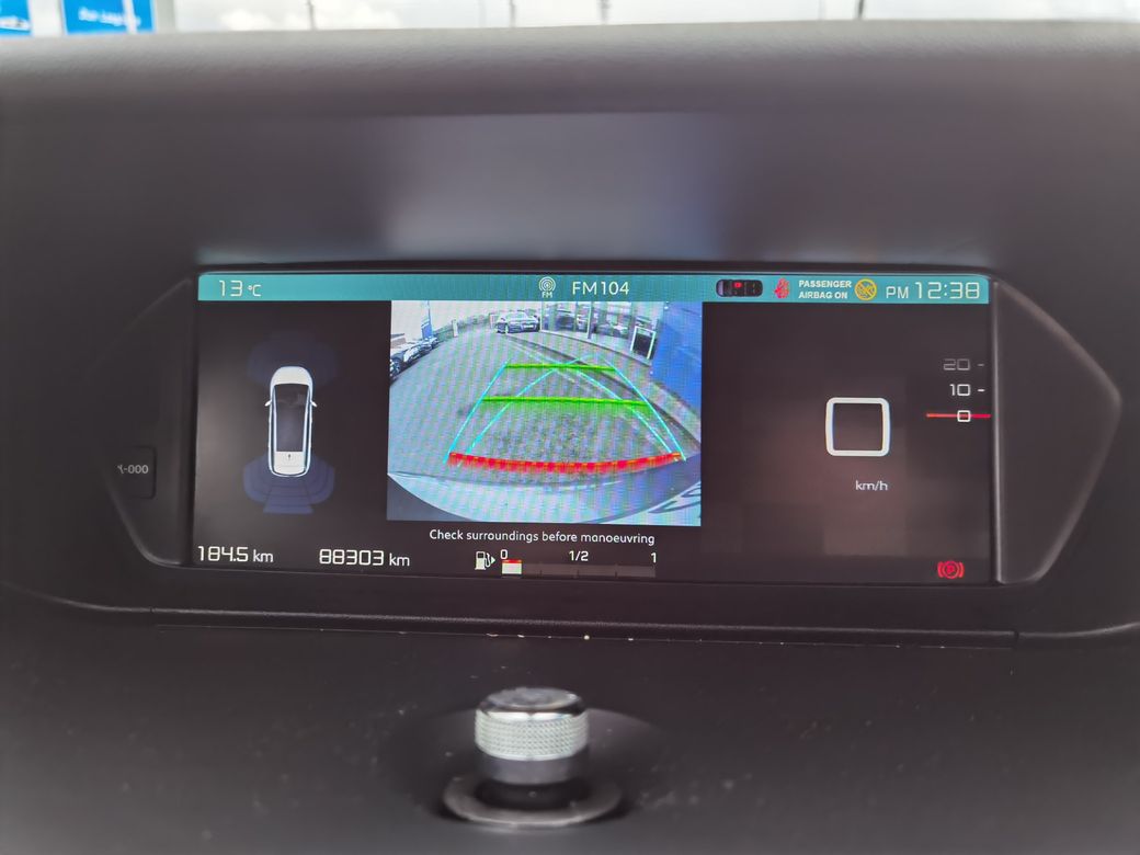 2020 Citroen C4 SpaceTourer