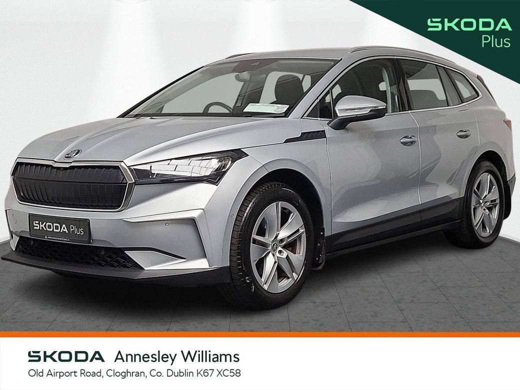 2022 Skoda Enyaq