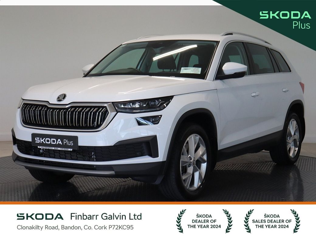 2023 Skoda Kodiaq