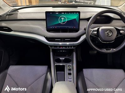 2023 Skoda Enyaq