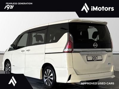 2017 Nissan Serena